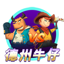 申花将派两队参加“Soccer7sSeries”七人制国际足球邀请赛