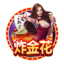 红军CEO：去年我们被说投入不够，我们只是在认为正确的时候投资