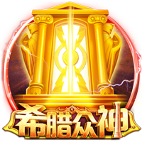 申花将派两队参加“Soccer7sSeries”七人制国际足球邀请赛