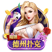 记者：特狮显然在与巴萨较劲，巴萨无法正常注册不是他的错