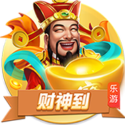 西女足赛后大巴区庆祝引争议！莱曼：这事在男足身上发生难以想象