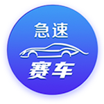 莫雷托：那不勒斯将为恩多耶提交新报价，4000万+500万欧+10%二转