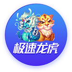 hth华体官方下载手机版