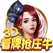 英媒：利物浦周四在中国香港训练，超过25000名球迷现场观看