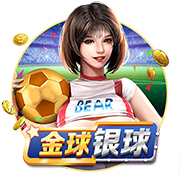 泰晤士报：曼城希望埃德森拒绝加拉塔萨雷邀请，继续留在俱乐部