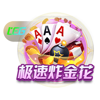 天空：伯恩利将与23岁中卫艾斯特福涨薪续约