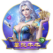 官方：布莱顿后卫埃兰