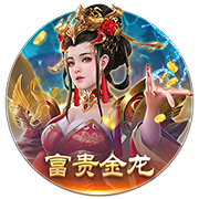 鲍威尔三方交易评级：热火大补强A