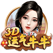 马卡：贝蒂斯考虑续约伊斯科，已是球队领袖&未来将成为球队传奇
