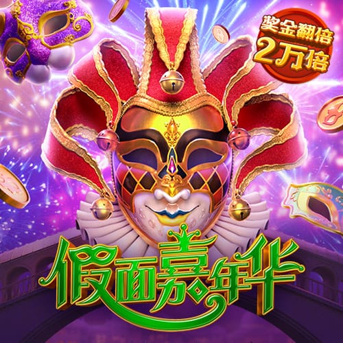 如果成都蓉城晋级足协杯决赛，德尔加多纪律处罚停赛将在决赛执行