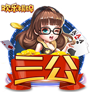 雷纳谈开启教练生涯：感谢俱乐部的信任，适应新角色只用了半小时