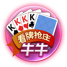 佩杜拉：那不勒斯可能报价恩多耶，但不会达到4500万+二转分成