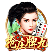 天空：伯恩利将与23岁中卫艾斯特福涨薪续约