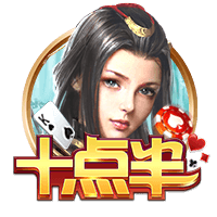 hth华体官方下载电脑免费版