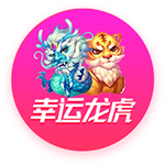 交易后首次面对旧主！李月汝战风暴连续第9场首发！