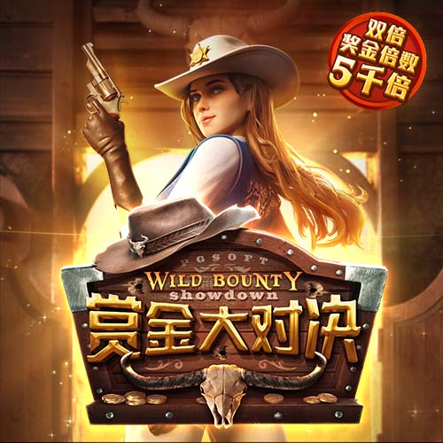 巴萨公布亚洲行名单：特尔施特根缺席，新援拉什福德在列！