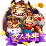 上海申花3:3（点球7:8）河南 Match Day比赛日纪实