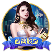 hth华体官方下载讲解