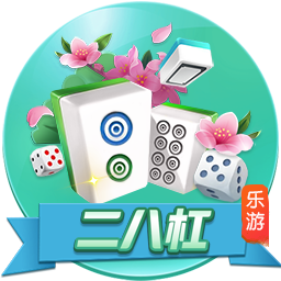 拉波尔塔：巴萨理应获得世俱杯参赛资格，也不知道有没有下一届了