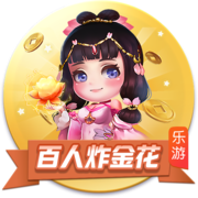 开启新征程！加拉塔萨雷社媒晒萨内归队训练视频