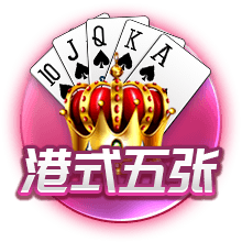 拉波尔塔：巴萨理应获得世俱杯参赛资格，也不知道有没有下一届了