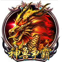 曾发生冲突😂奥塔门迪更衣室欢迎里奥斯：你不会想跟我打架吧？