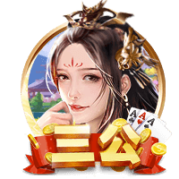hth华体官方下载2025最新版