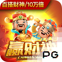 hth华体官方下载桌面版客户端