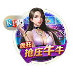 斯基拉：纽卡已开始商谈引进塞斯科的交易