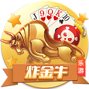 上海申花3:3（点球7:8）河南 Match Day比赛日纪实