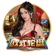 曾发生冲突😂奥塔门迪更衣室欢迎里奥斯：你不会想跟我打架吧？